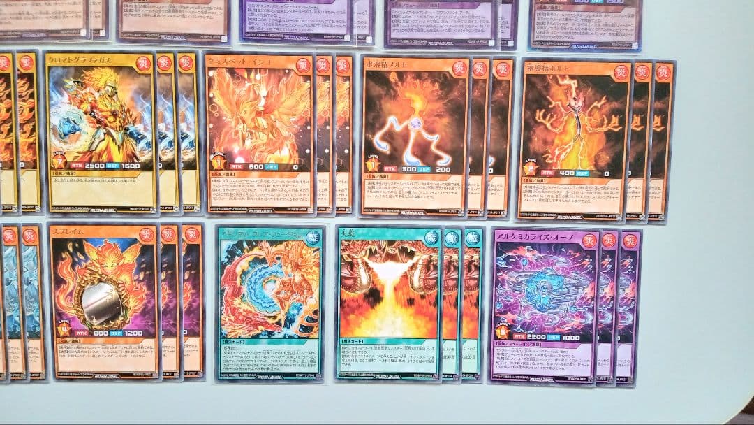 遊戯王 ラッシュデュエル 炎族 ヴォルカライズ デッキパーツ 128枚