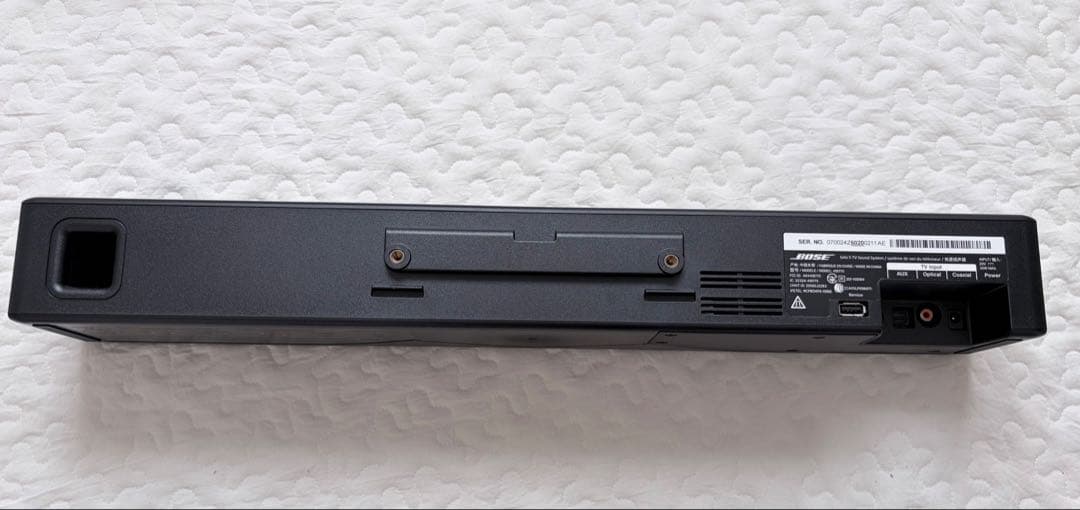 Bose Solo 5 サウンドバー 黒