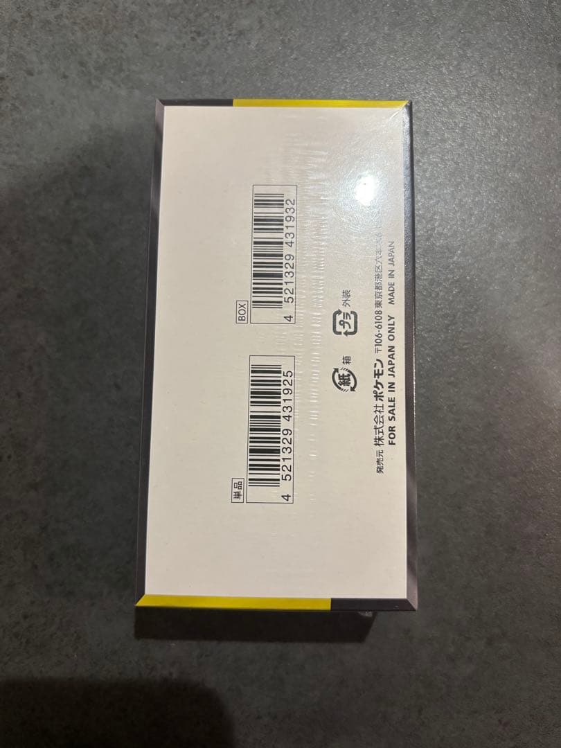 ポケモンカードゲーム メガドリームEX BOX シュリンク付き 新品未開封品