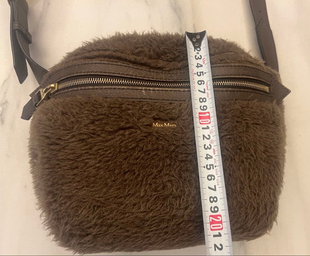 Max Mara テディベア　ブラウンボディバッグ