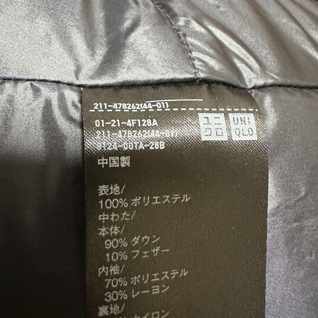 UNIQLO×ジルサンダー ハイブリッドダウンジャケット　+J