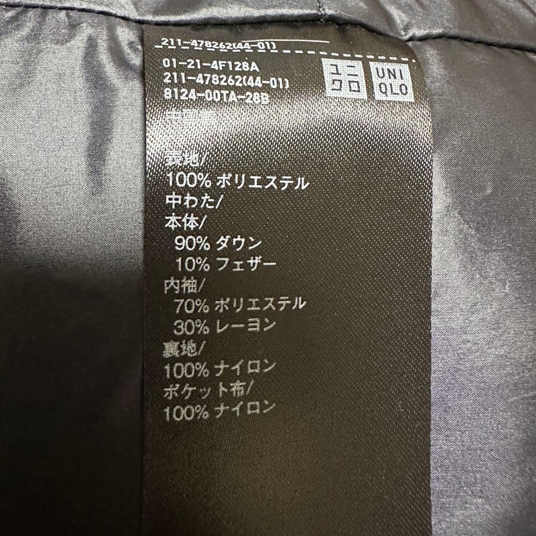 UNIQLO×ジルサンダー ハイブリッドダウンジャケット　+J