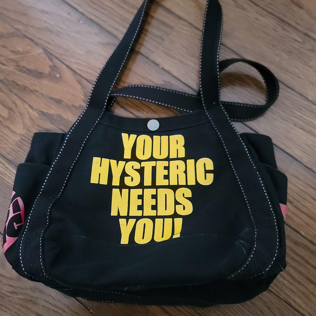 ヒスミニ⭐レア⭐ミニサイズトートバッグ