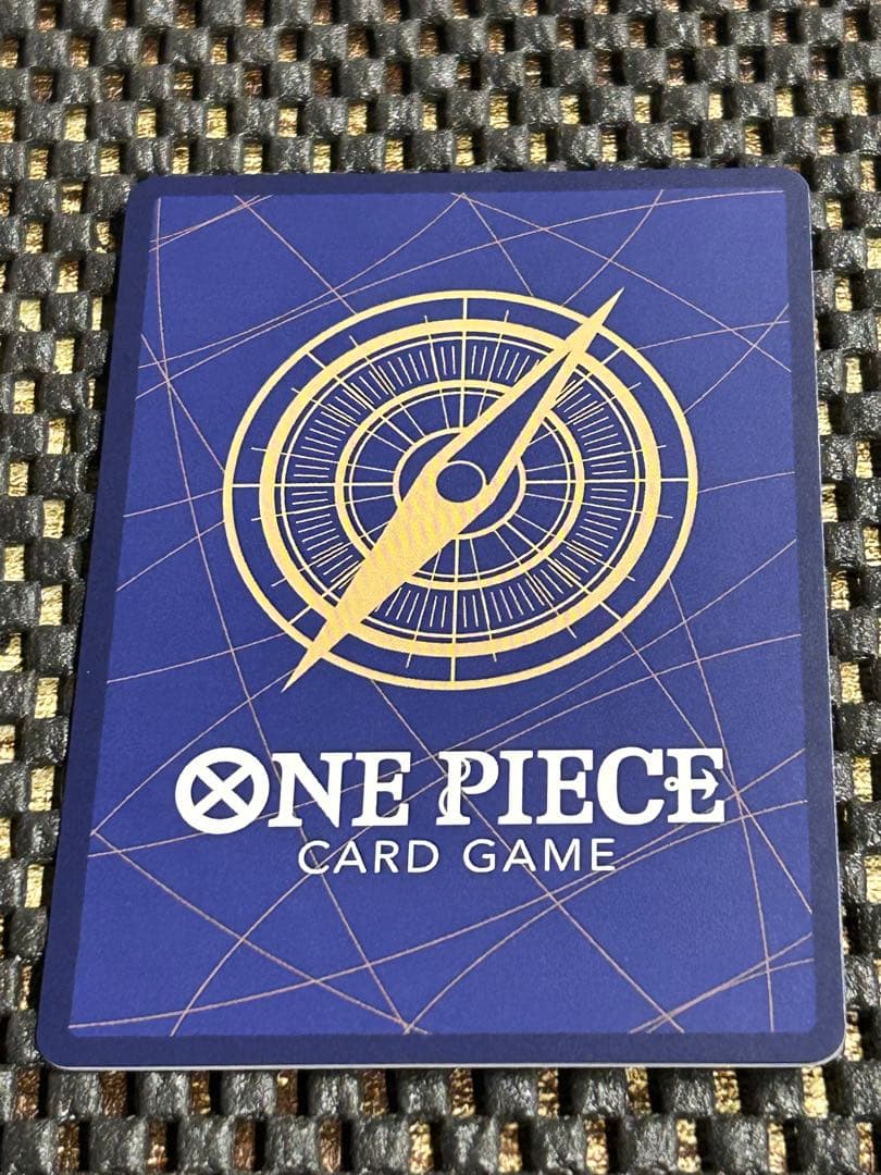 ウタ：ストレージボックスセット SR パラレル ST16-001　金枠　コンパス