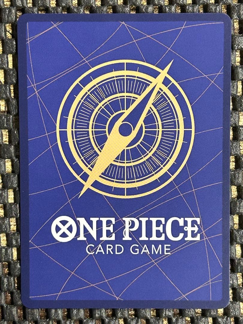 ウタ：ストレージボックスセット SR パラレル ST16-001　金枠　コンパス