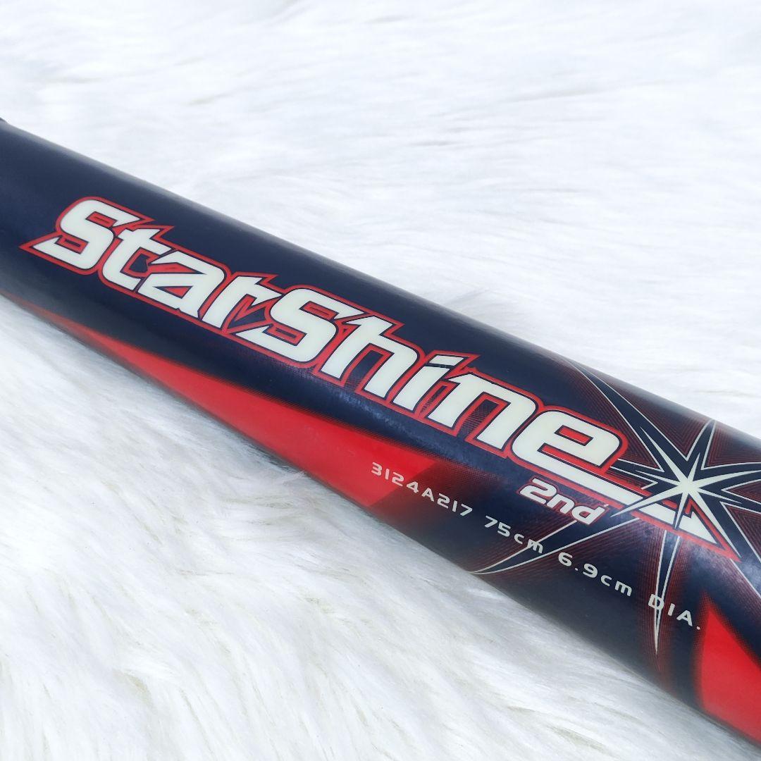 スターシャイン StarShine 2nd バット 75cm 3124A217