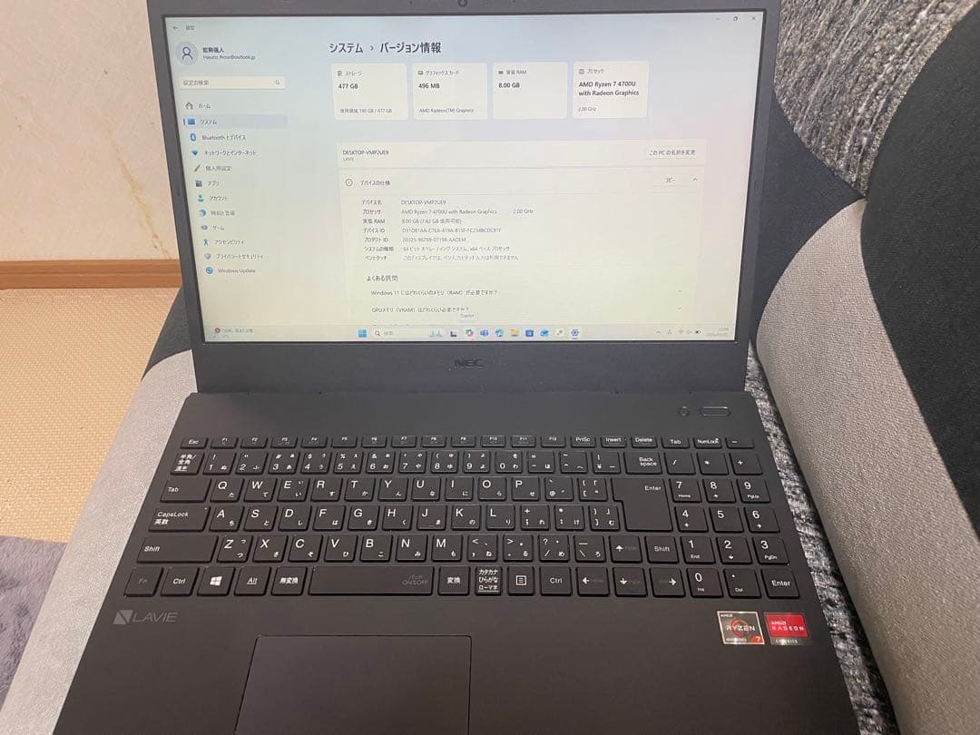 Windowsノート本体 NEC LAVIE N15 Ryzen7 4700u