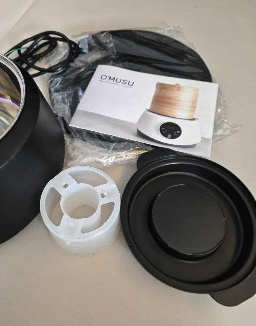 Ocrasi せいろ 電気蒸し器　O'MUSU オムス　ブラック