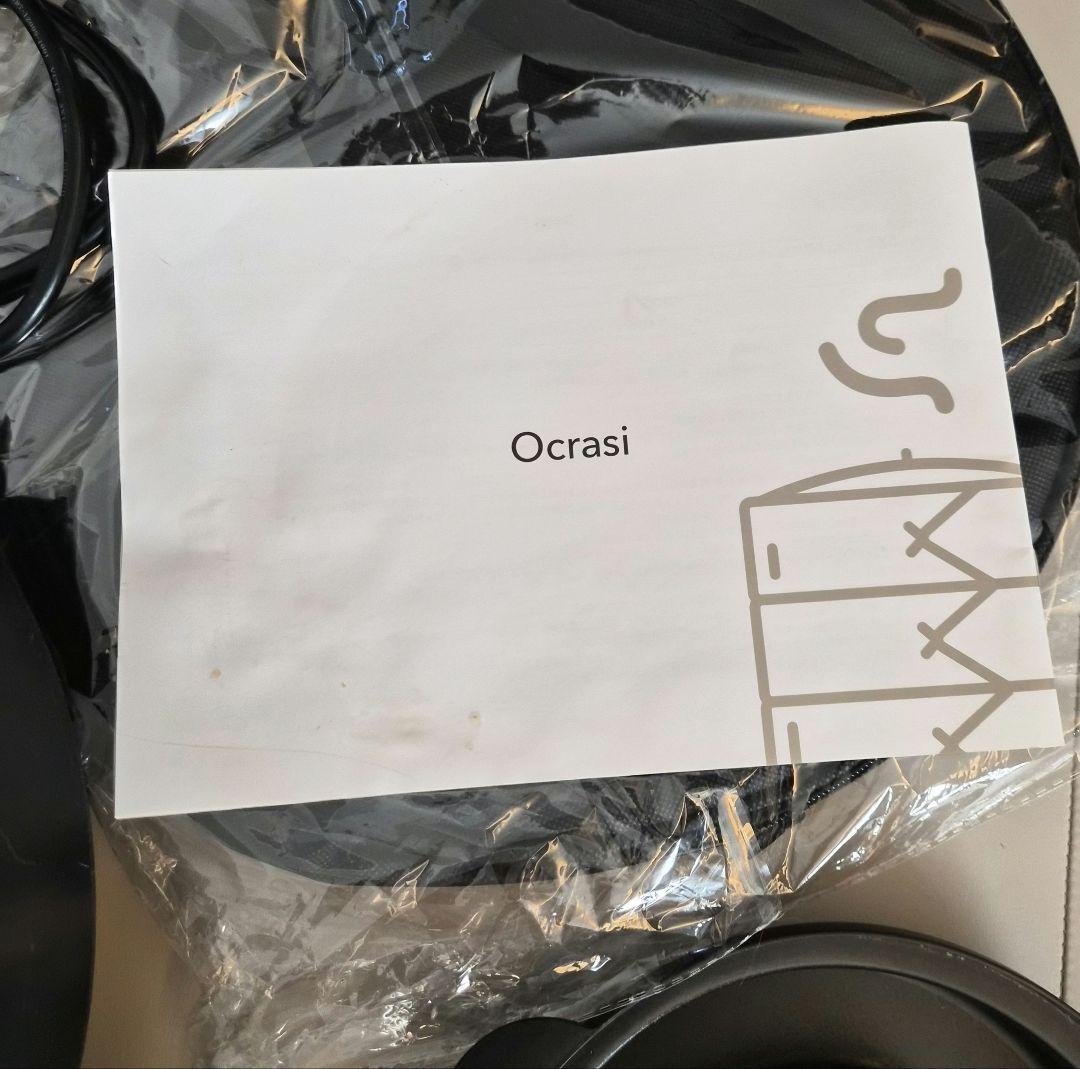 Ocrasi せいろ 電気蒸し器　O'MUSU オムス　ブラック