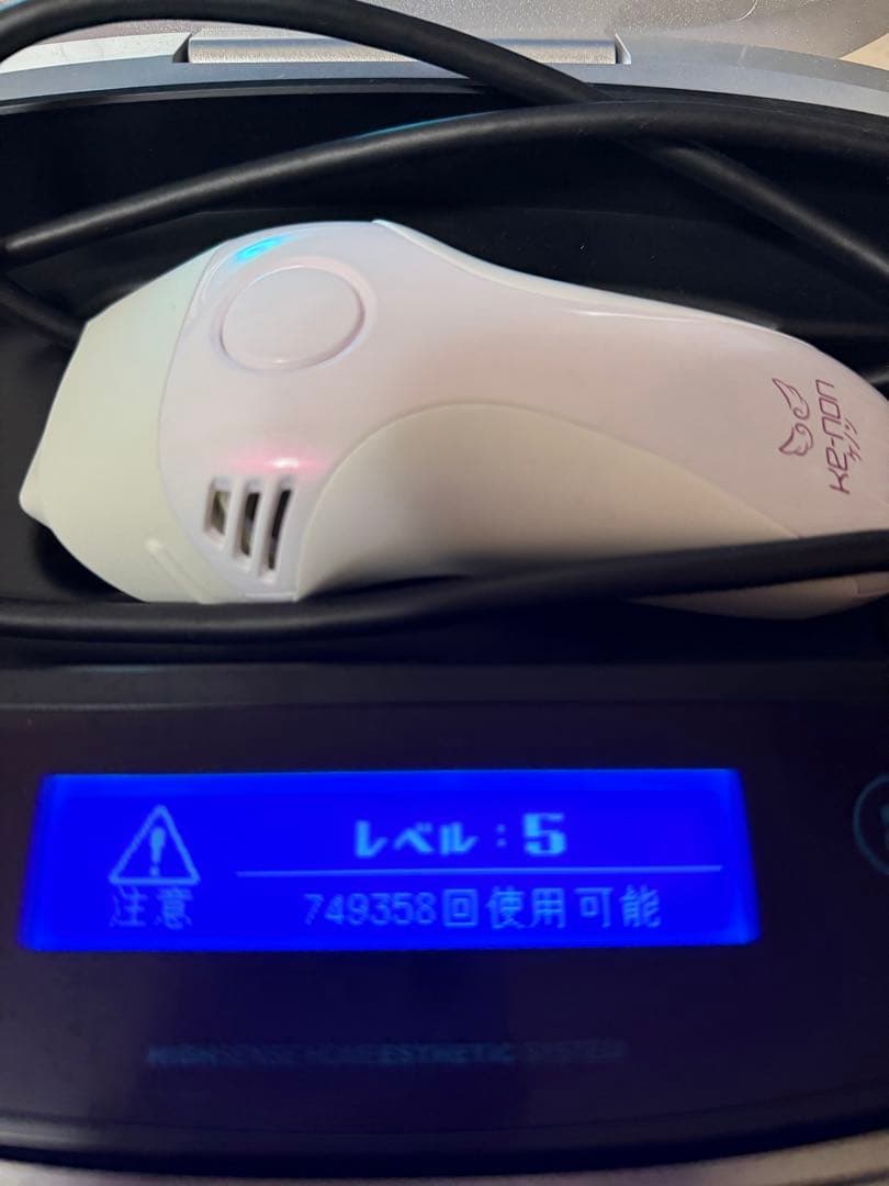 ケノン脱毛器ver8.6J