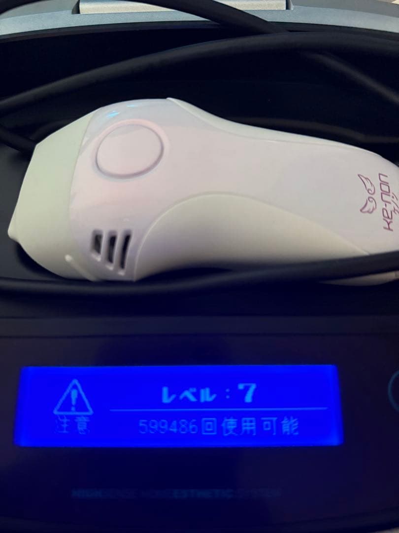 ケノン脱毛器ver8.6J