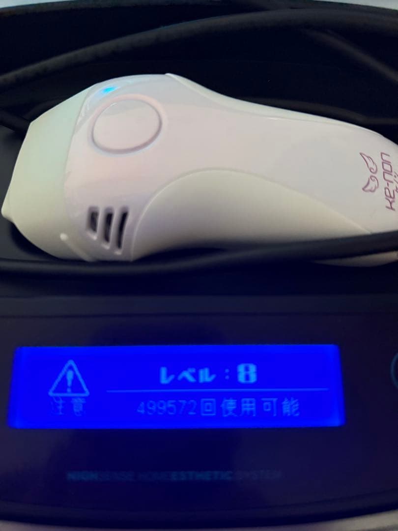 ケノン脱毛器ver8.6J