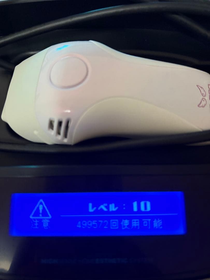 ケノン脱毛器ver8.6J