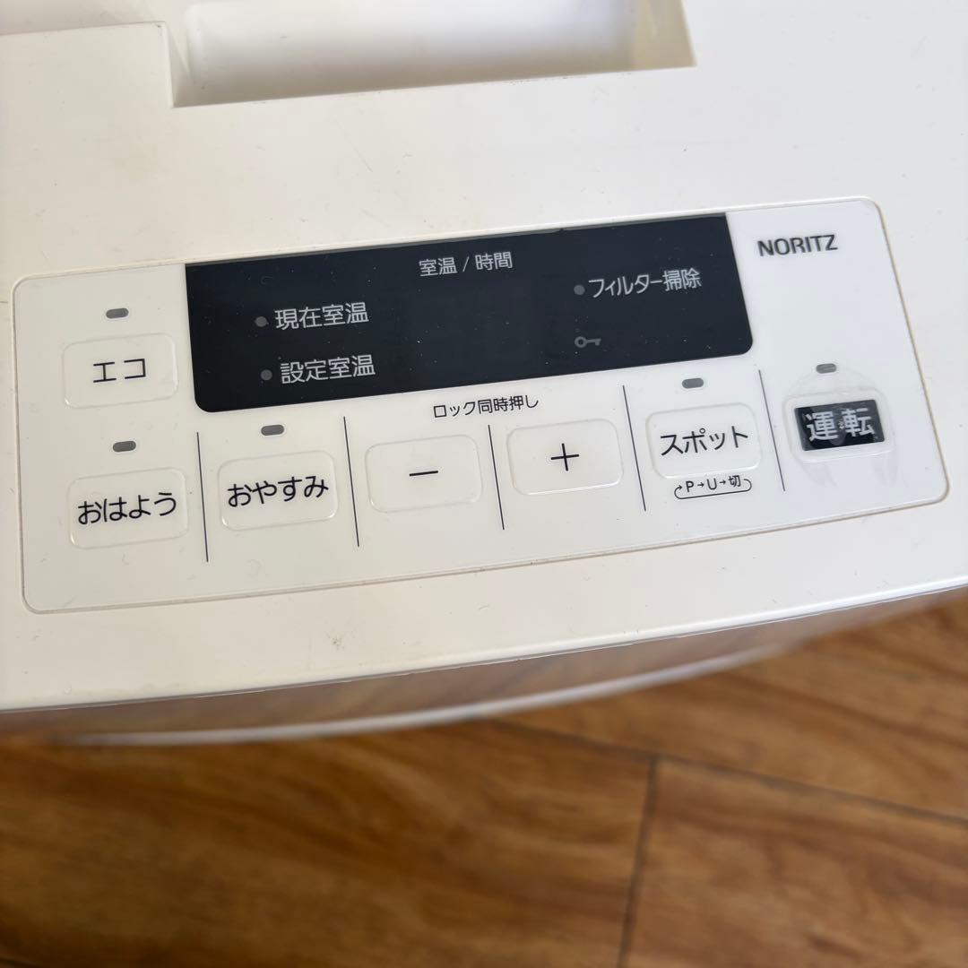 ノーリツガスファンヒーター GFH-4006S-W5 LPガス用　②