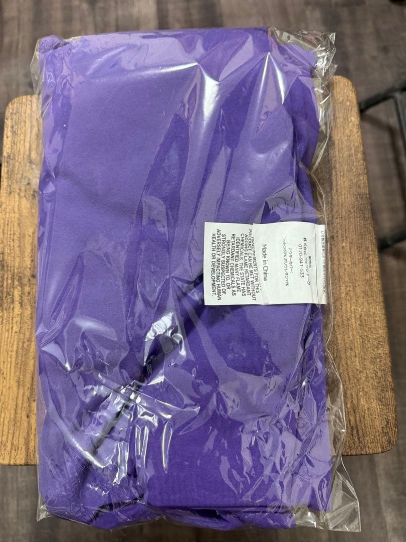 yoitobo ビーズクッション 緑　新品カバー付