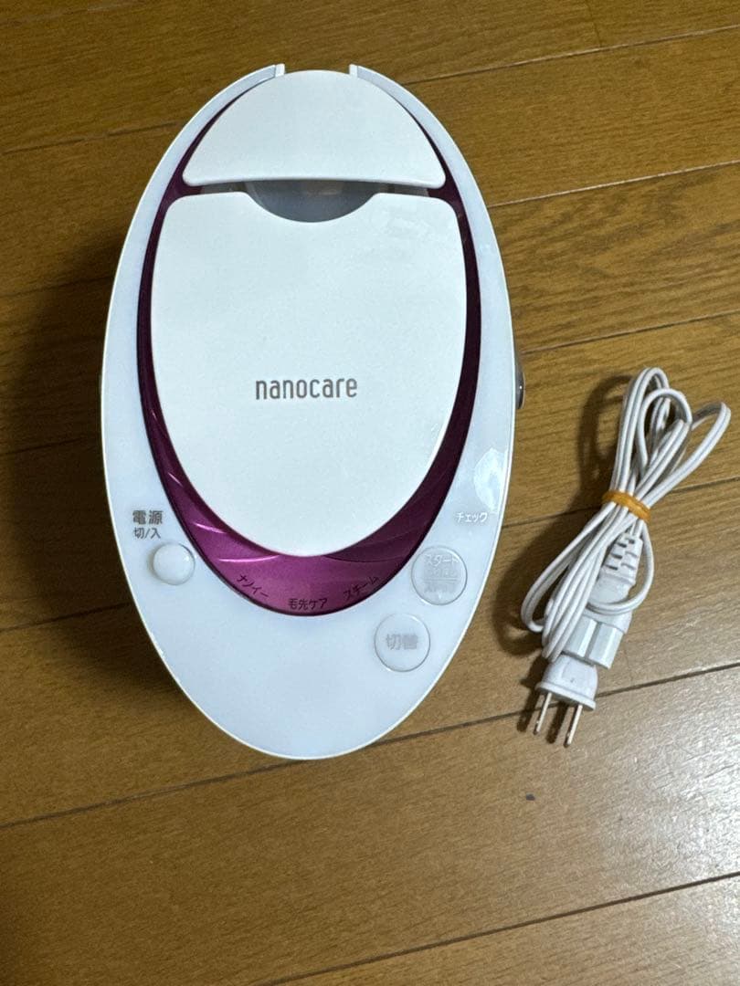 ナノケア フェイススチーマー ホワイト・パープル EH-SA63