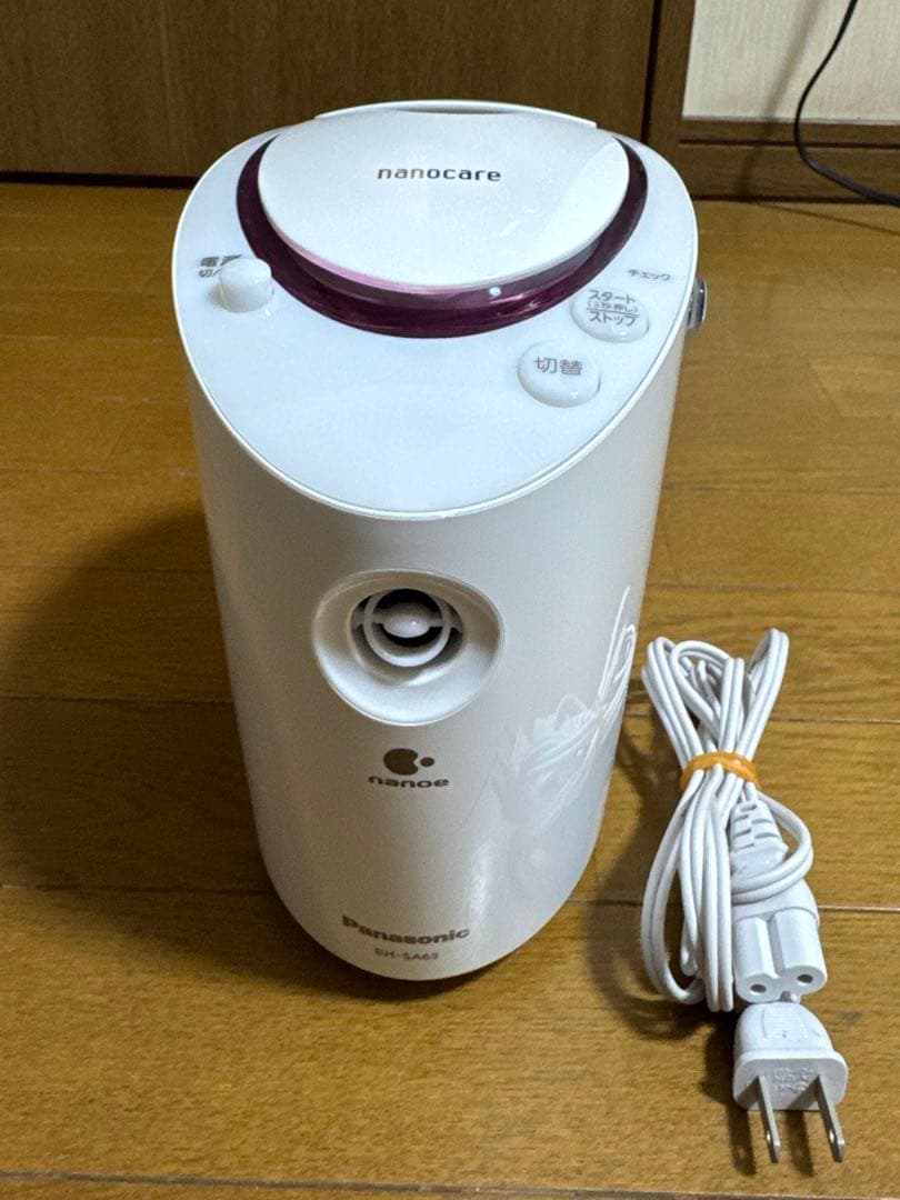 ナノケア フェイススチーマー ホワイト・パープル EH-SA63