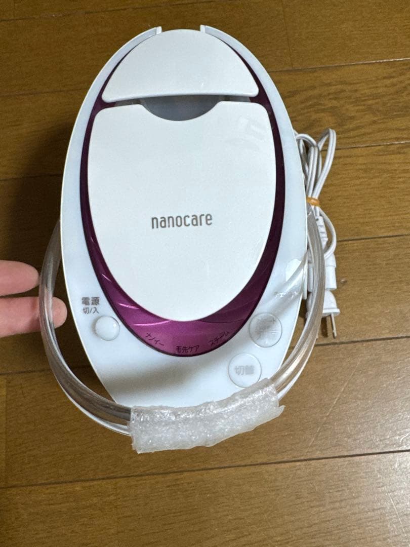ナノケア フェイススチーマー ホワイト・パープル EH-SA63