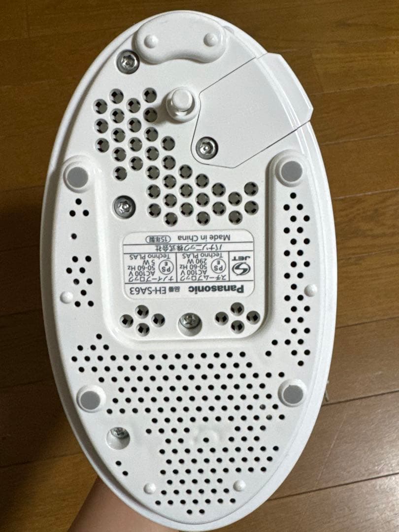 ナノケア フェイススチーマー ホワイト・パープル EH-SA63