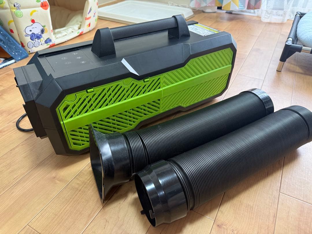 スポットクーラーカンゲキクン2