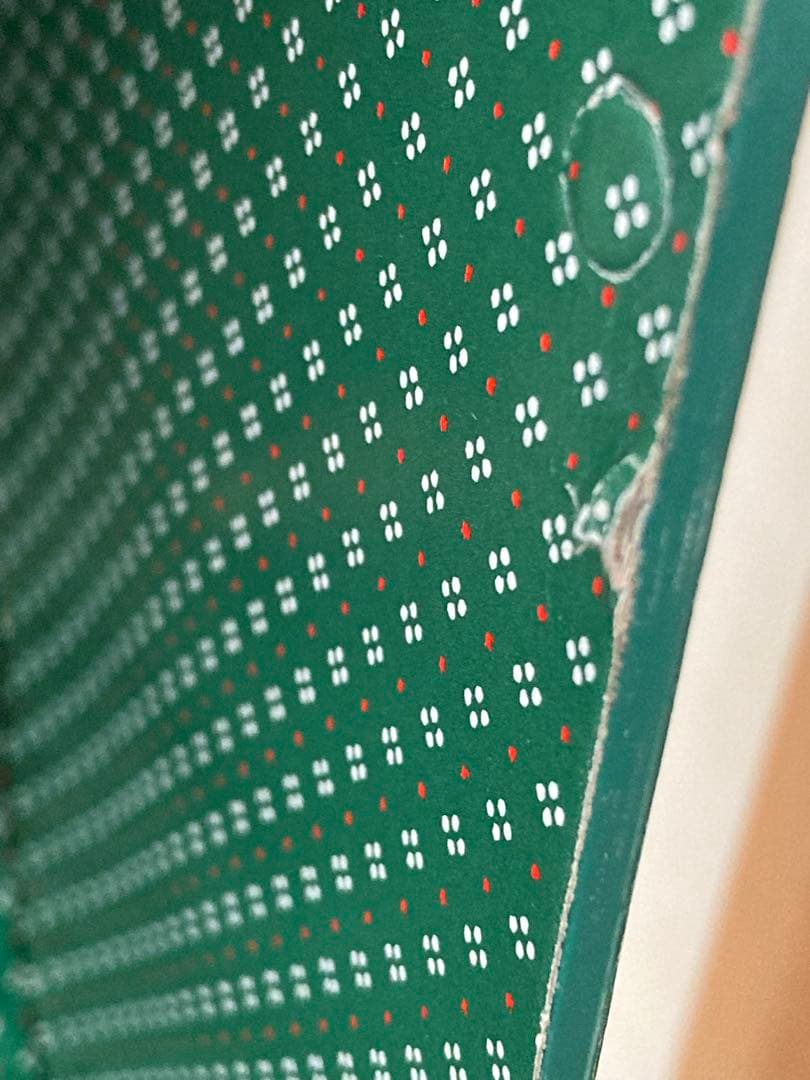 ディズニー ミッキーズ ミュージカル トイチェスト