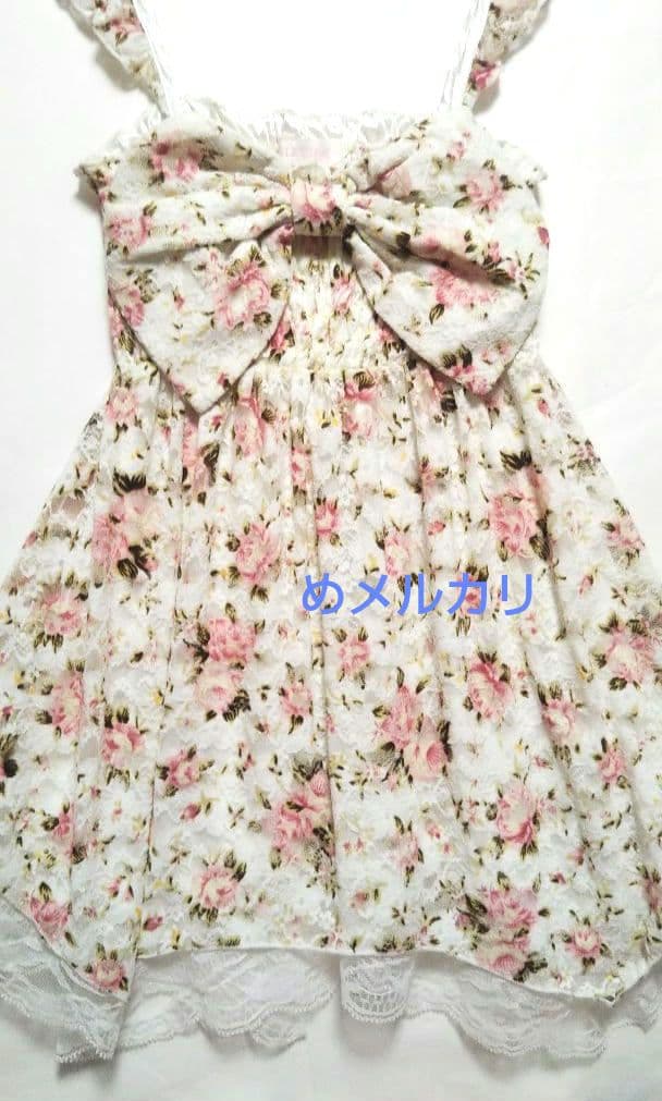 LIZ LISA リズリサ 花柄 ビッグリボン キャミソール チュニック 白