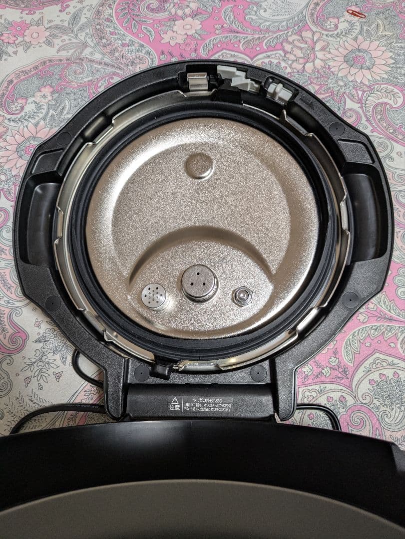 パナソニック ビストロ 自動調理鍋 オートクッカー