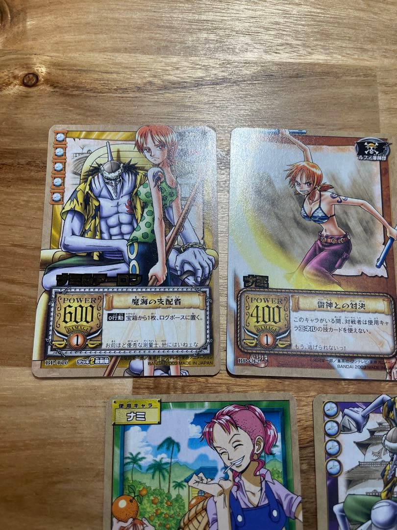 ワンピースカードダス　海賊の絆 30枚 BP