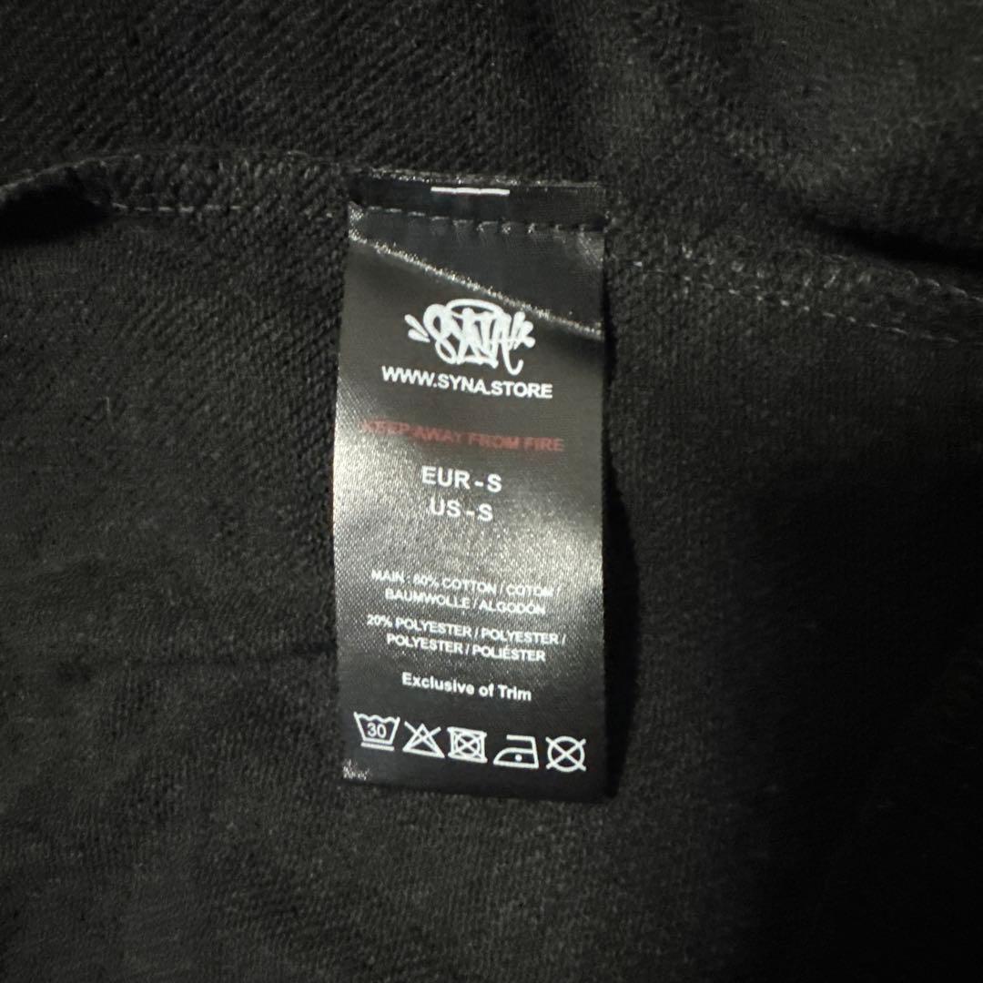 [入手困難] syna world zip up hoodie - blackS