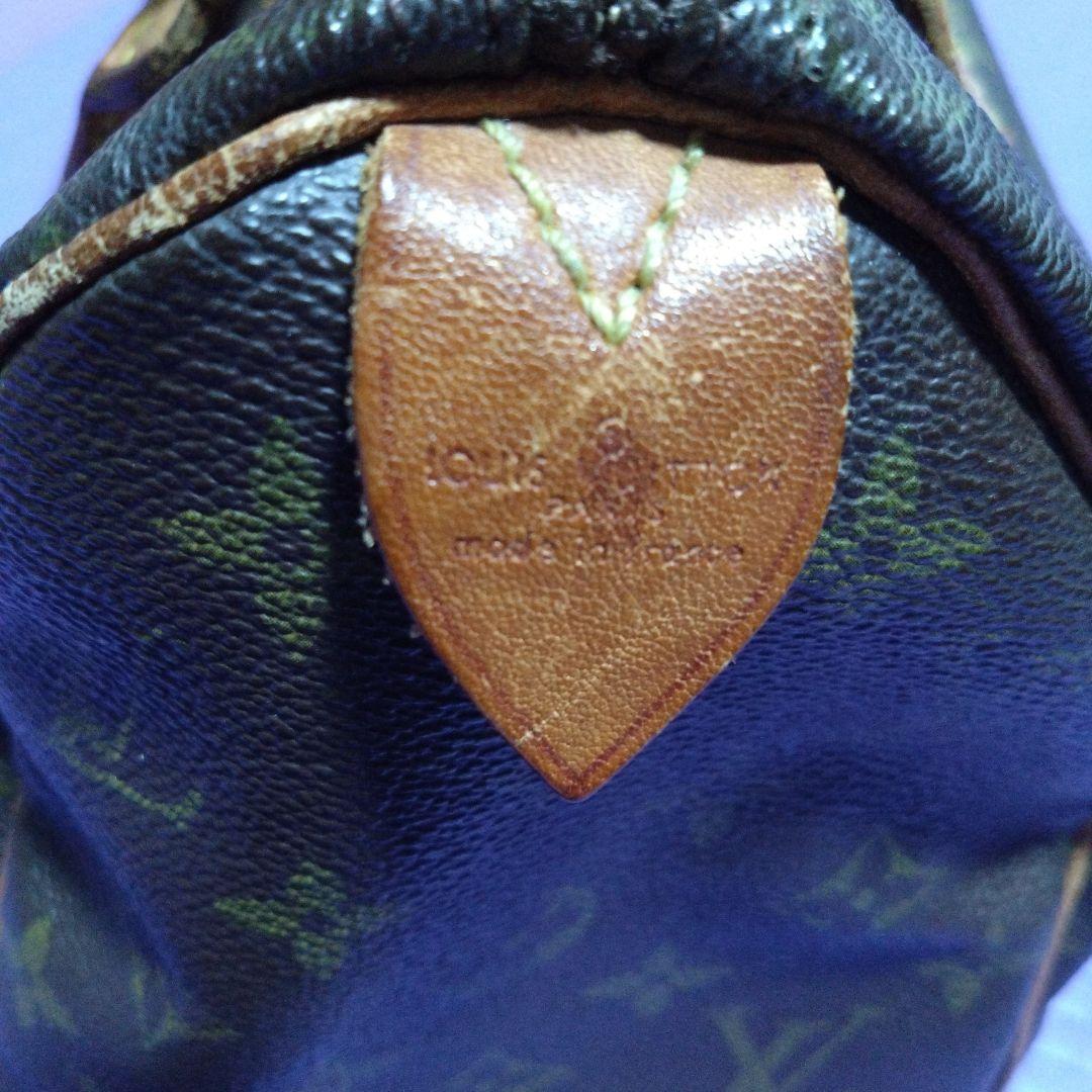 【鑑定済】 ルイヴィトン スピーディ 25 モノグラム ハンドバッグ