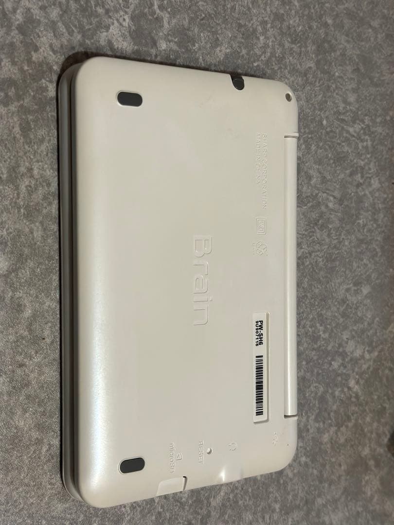 電子辞書シャープBrain PW-SH6