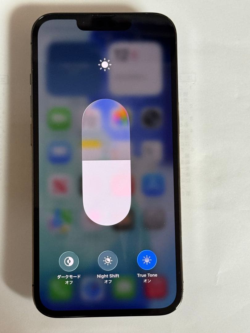 iPhone 13 pro 128GB グラファイト SIMフリー