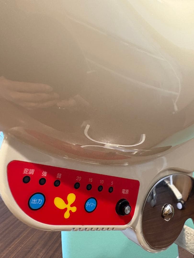 バイオレボリューションジャンク品