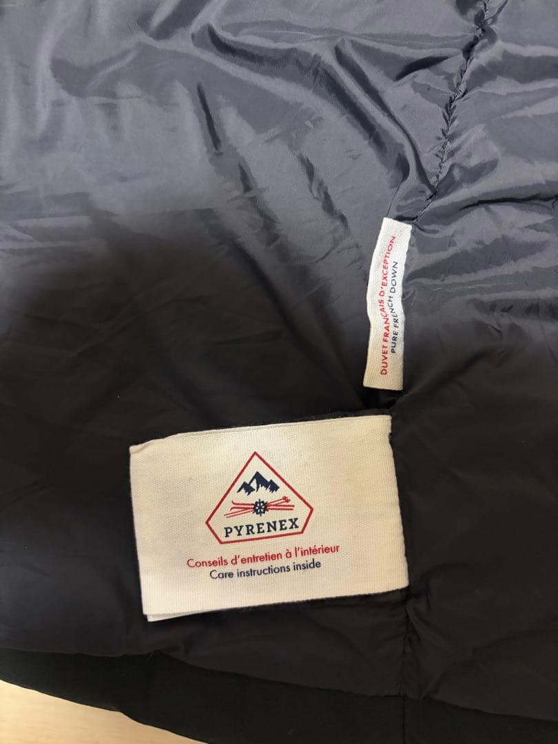 ピレネックス　ロングダウンジャケット　ブラック