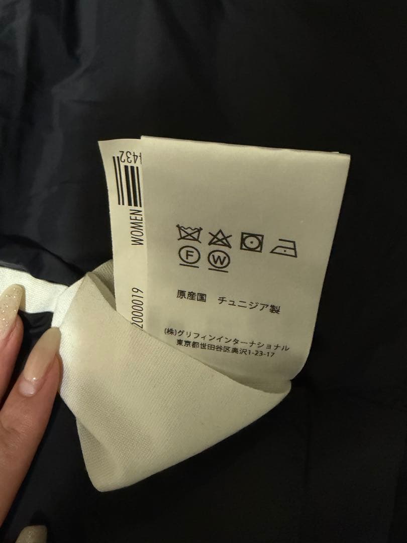 ピレネックス　ロングダウンジャケット　ブラック