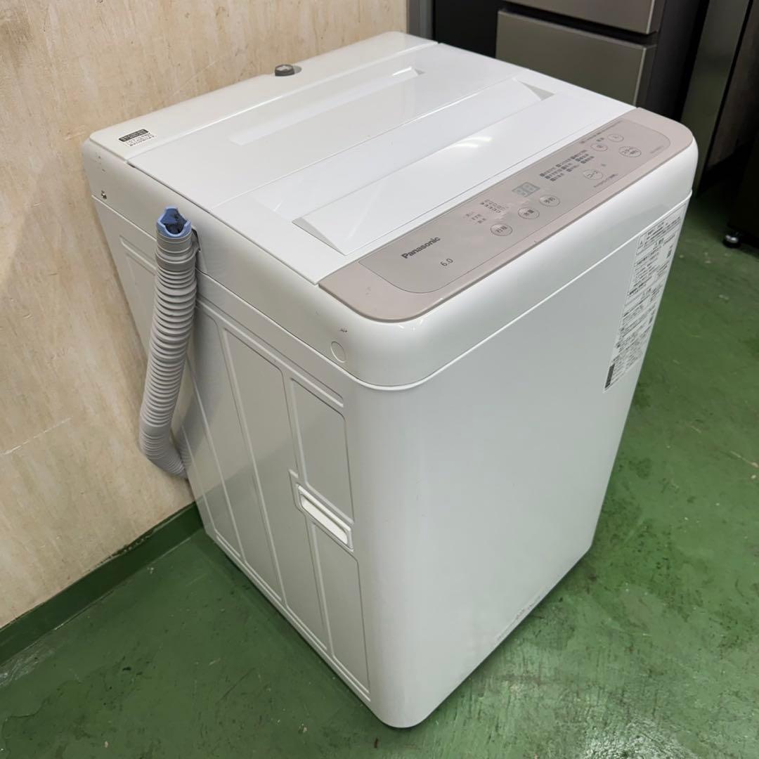 195 一都三県配送　洗濯機　一人暮らし　極美品　大人気　冷蔵庫も有　格安