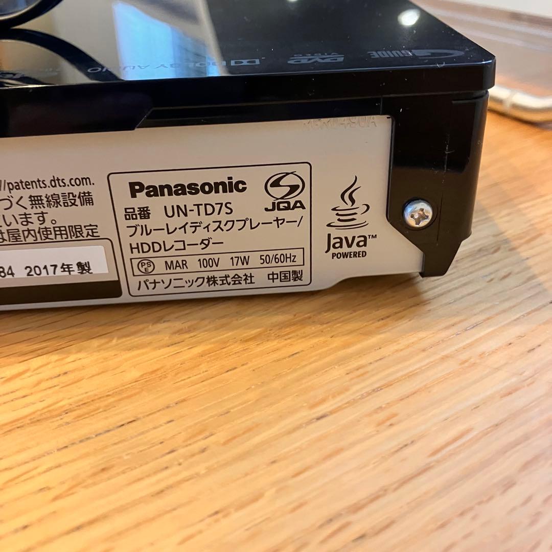 パナソニック　プライベートビエラ★ Blu-ray 15 防水　UN15TD6