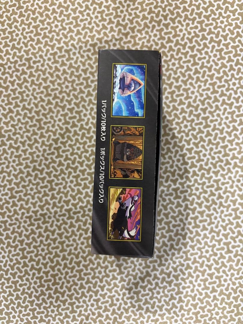 ポケカ　メガドリームex 1BOX シュリンクなし、ぺりぺり有り　箱のまま発送