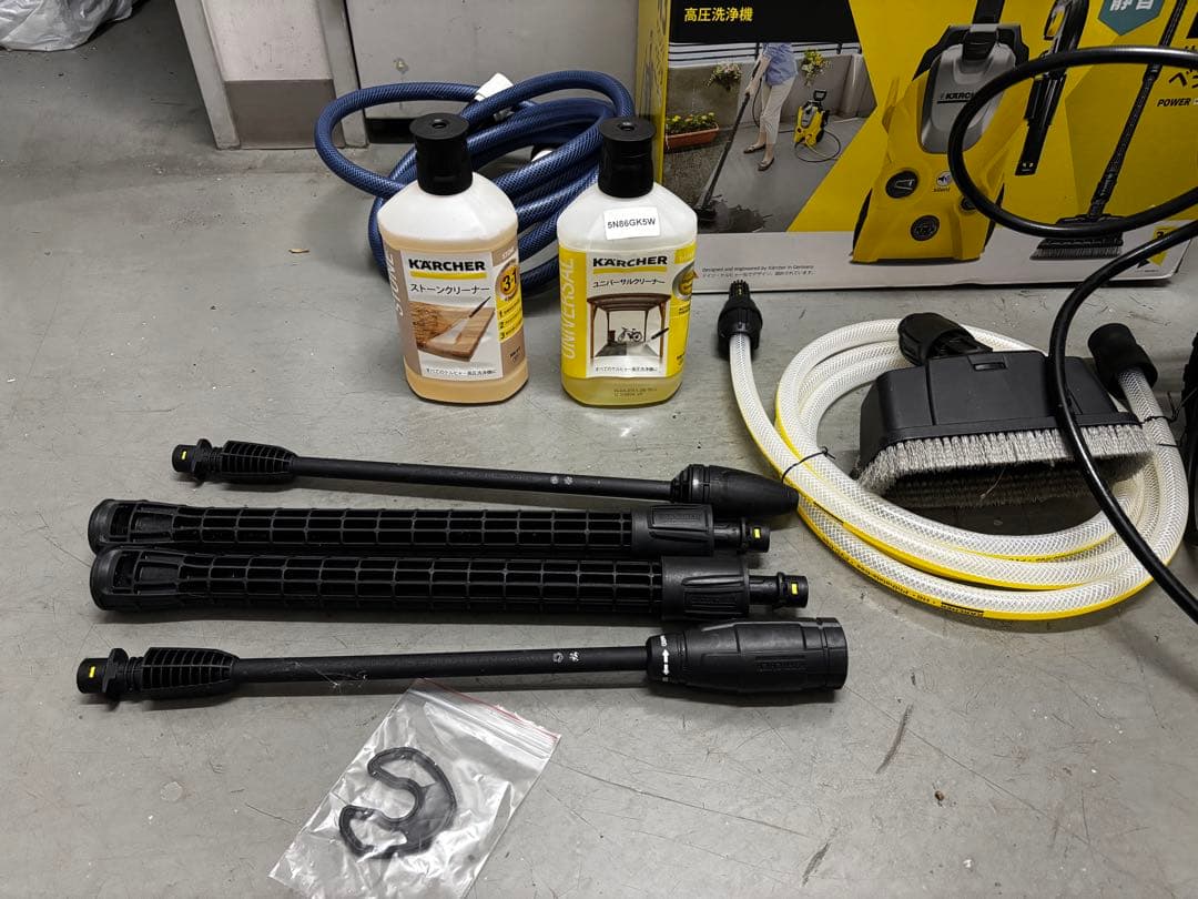 KARCHER 高圧洗浄機本体 洗剤付き　K3静音