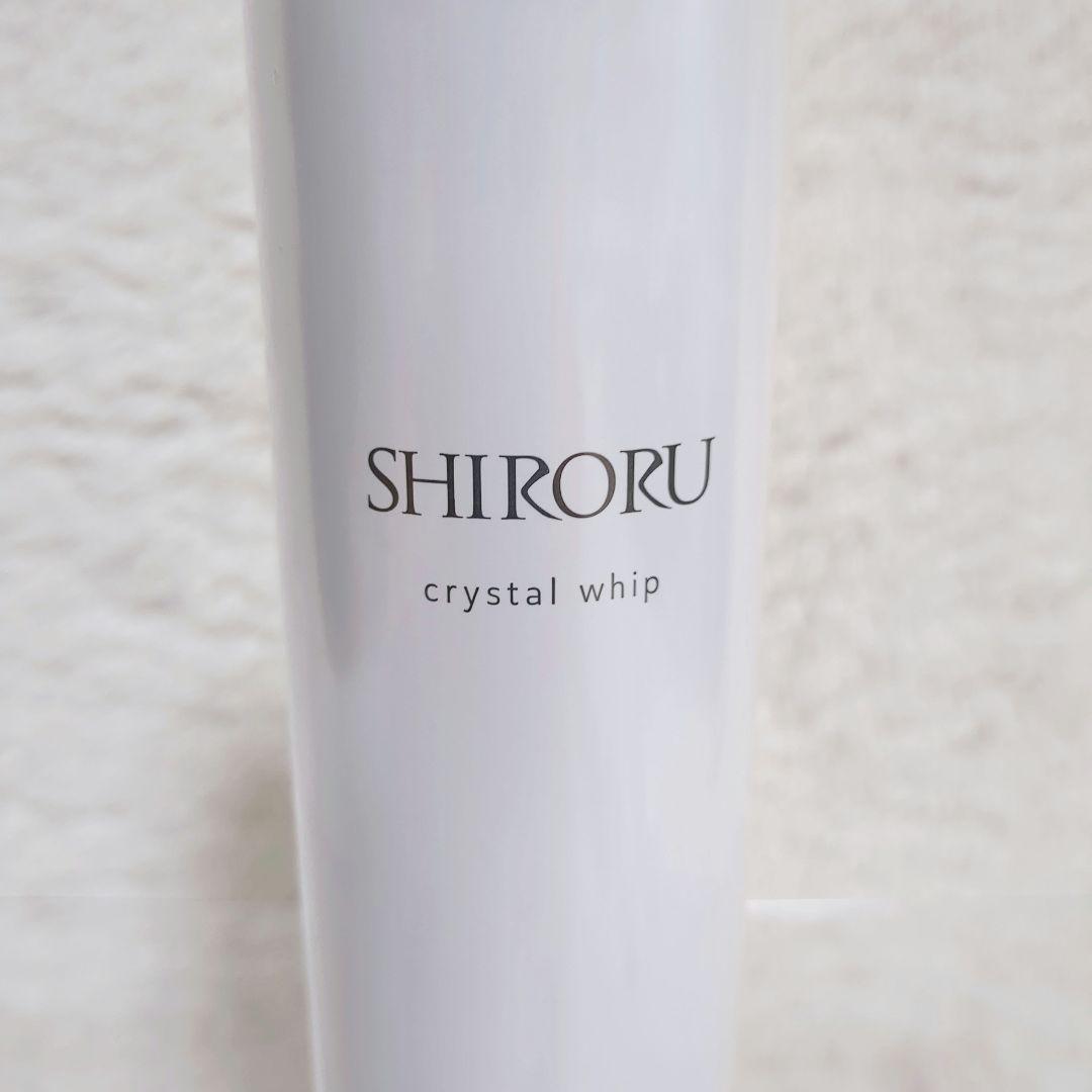 新品未使用✨SHIRORU シロル クリスタルホイップ 120g 5本入