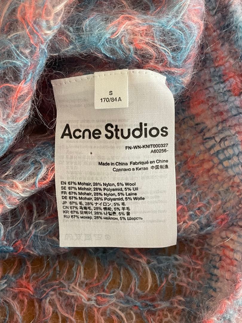 Acne Studios モヘアセーター S