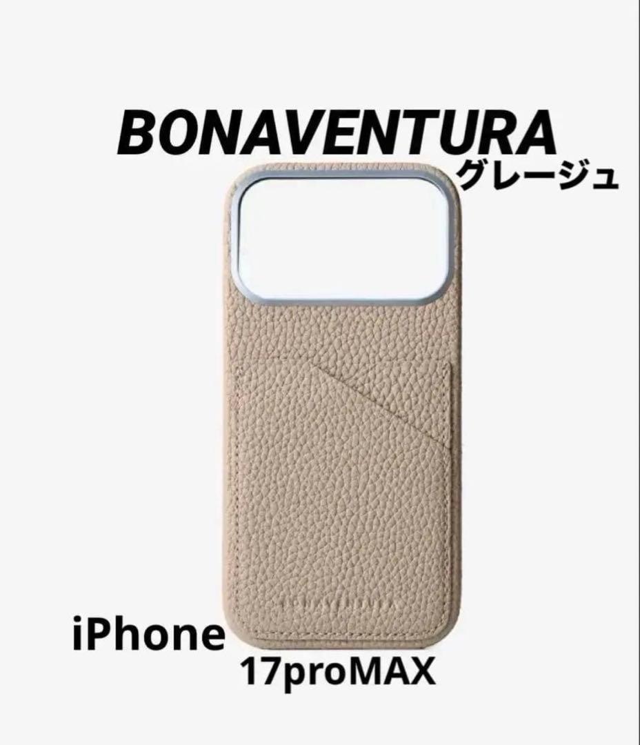 BONAVENTURA携帯ケースiPhone 17pro MAX グレージュ本革