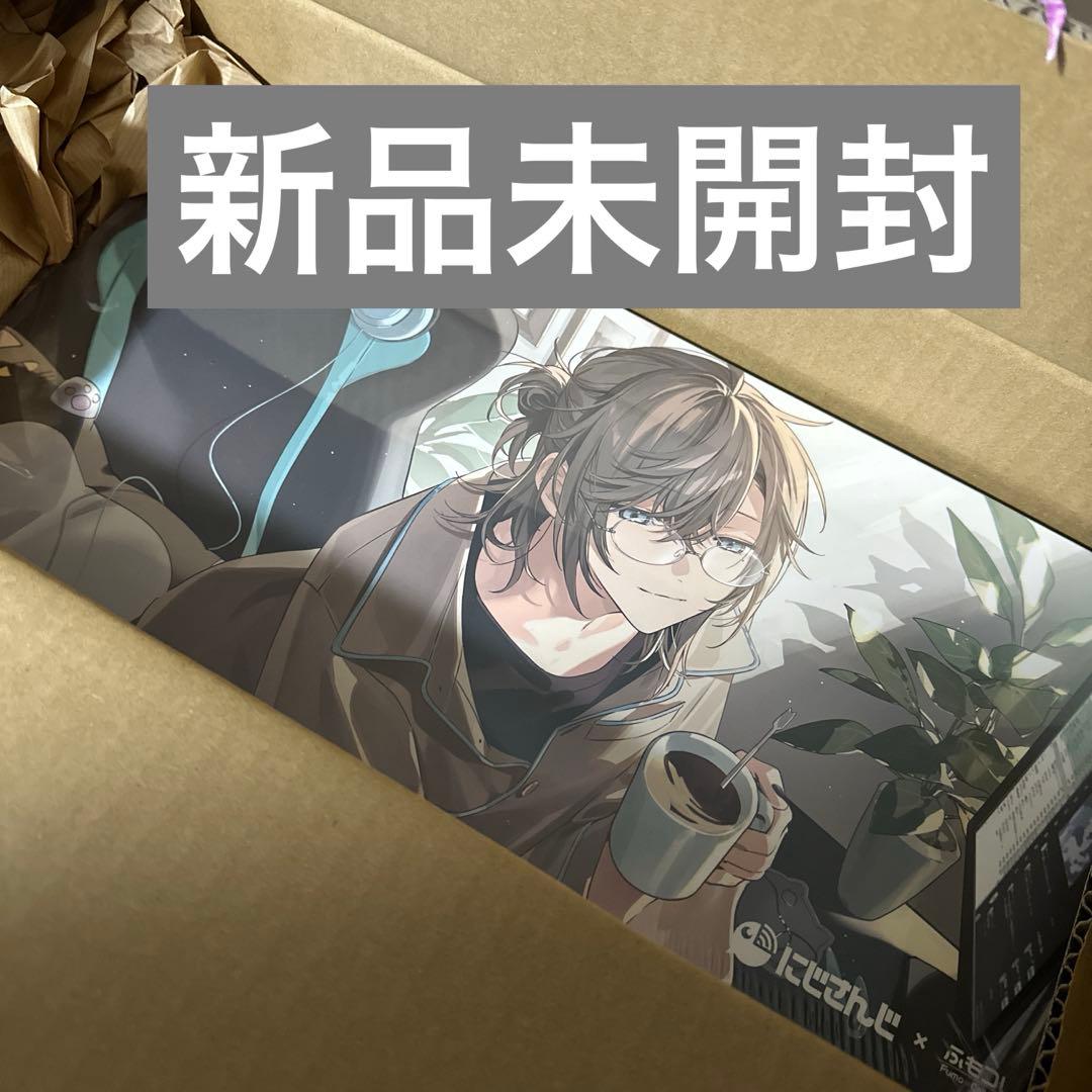 にじさんじ×ふもコレ キーボード 叶 VARMILO スミレ軸