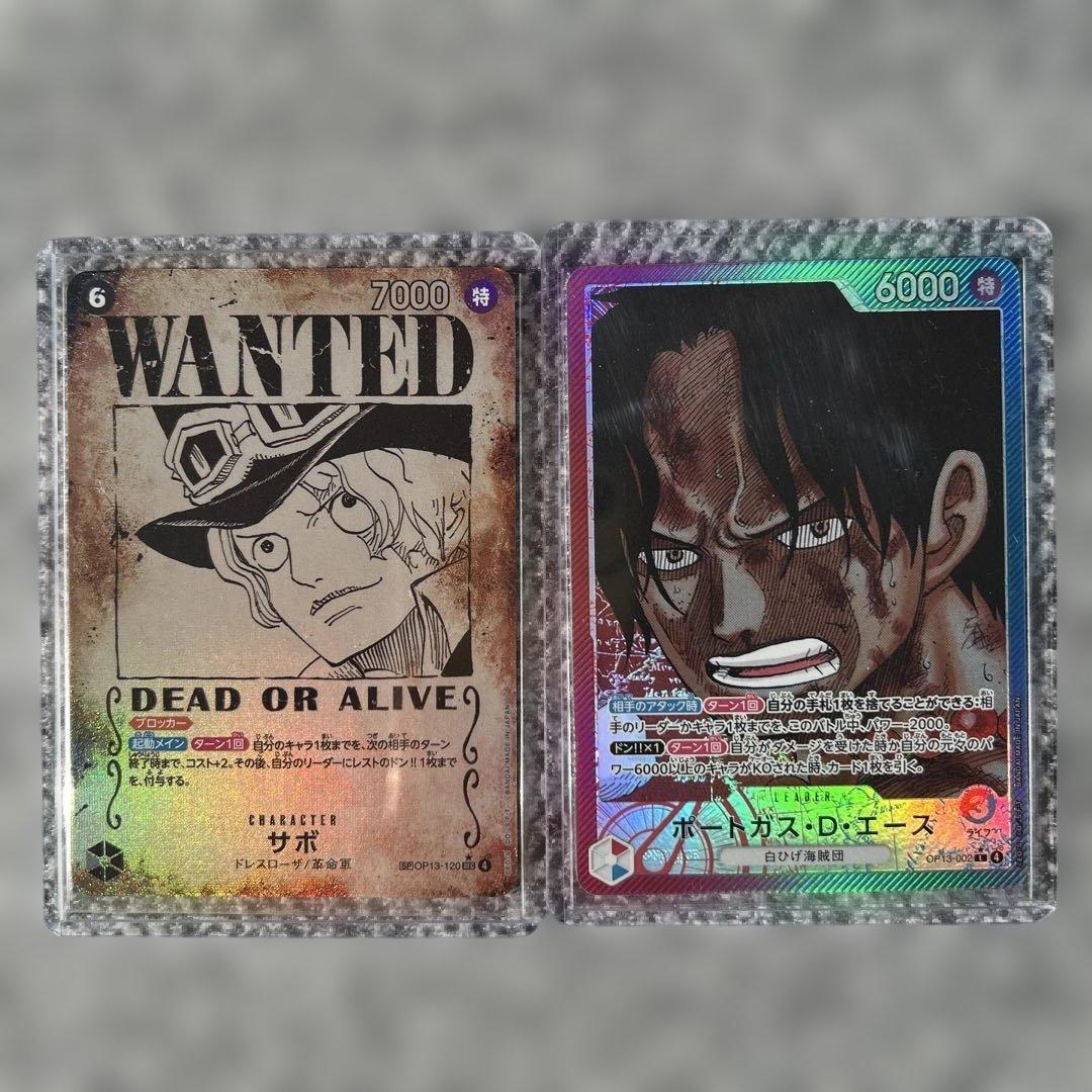 ワンピースカードサボシークレット　エースリーダーパラレル2枚セット