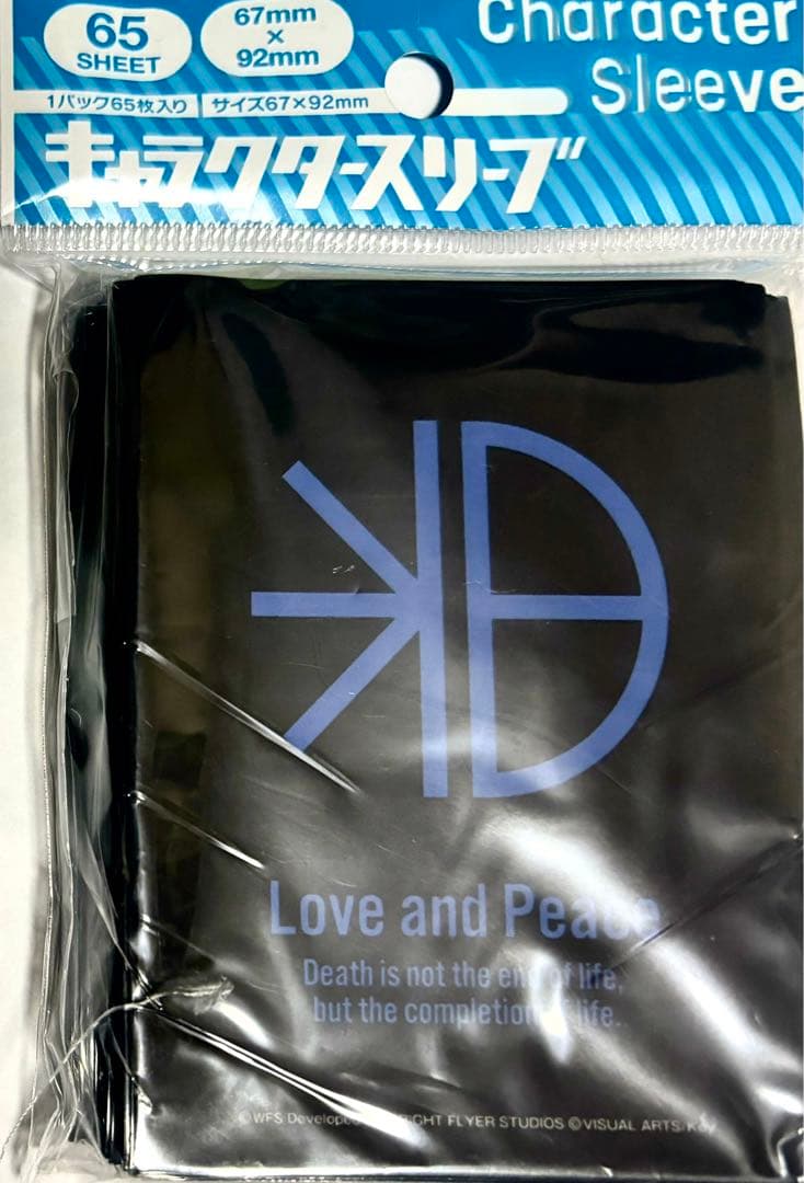 ヘブンバーンズレッド　スリーブ　部隊ロゴスリーブ　8種類セット