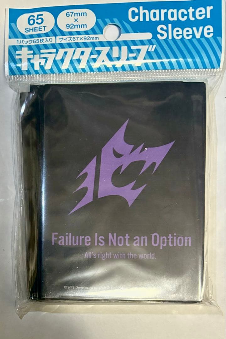 ヘブンバーンズレッド　スリーブ　部隊ロゴスリーブ　8種類セット