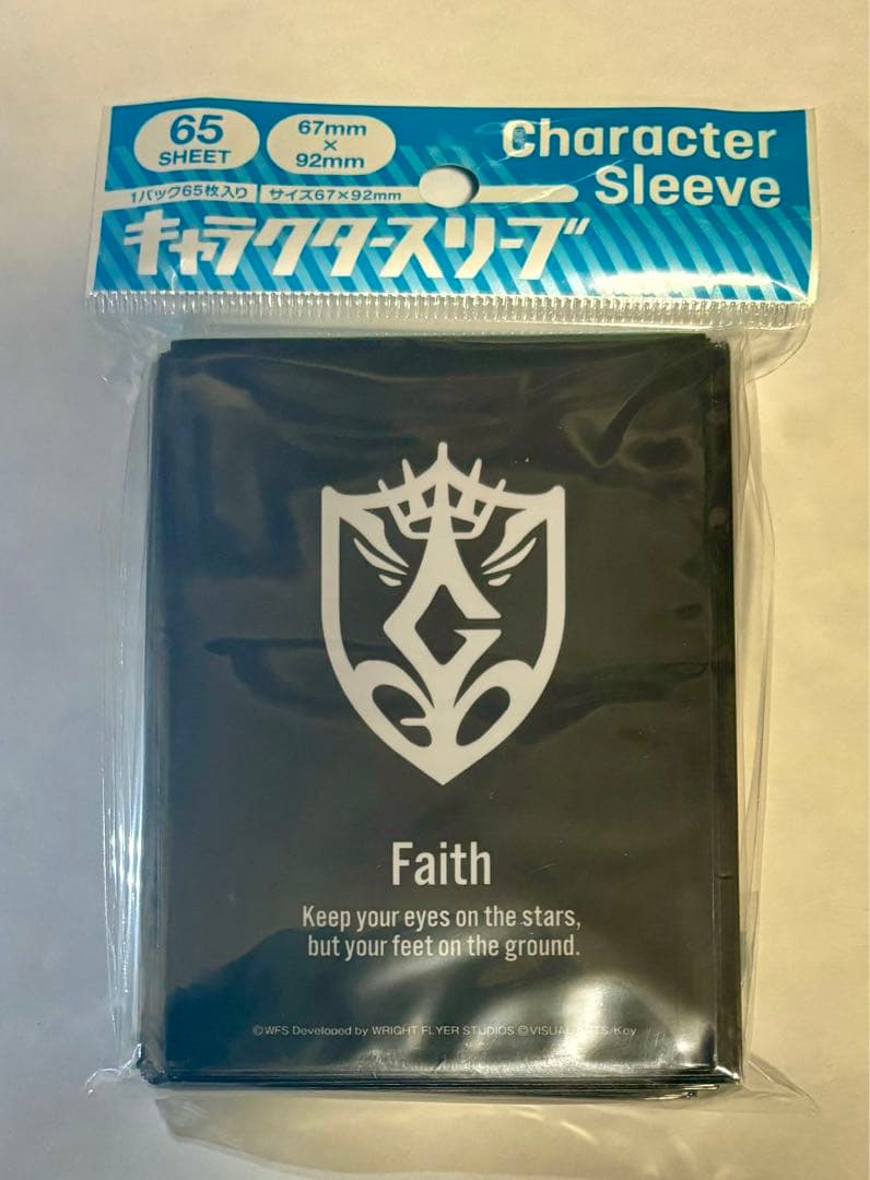 ヘブンバーンズレッド　スリーブ　部隊ロゴスリーブ　8種類セット