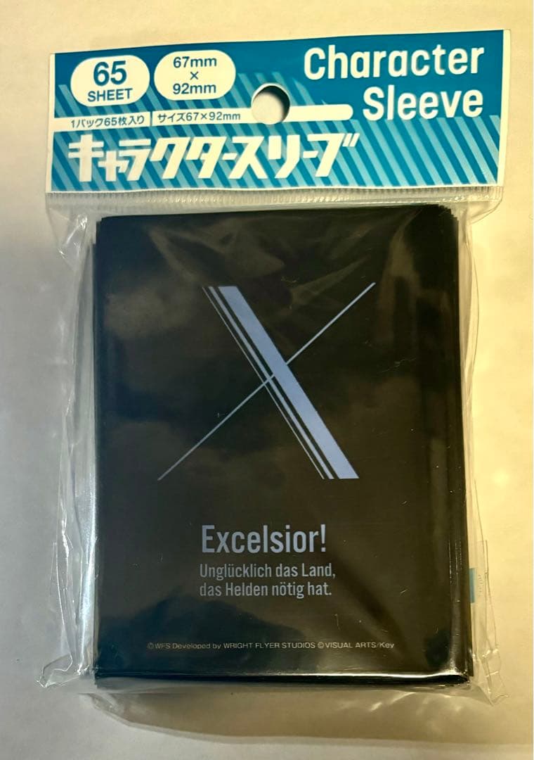 ヘブンバーンズレッド　スリーブ　部隊ロゴスリーブ　8種類セット
