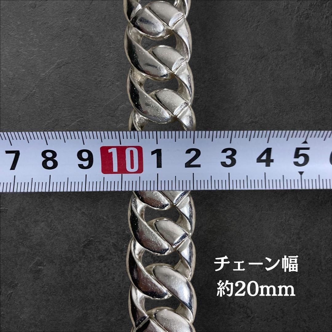 極太 喜平　ブレスレット　S925刻印　幅20mm 長さ21.5cm