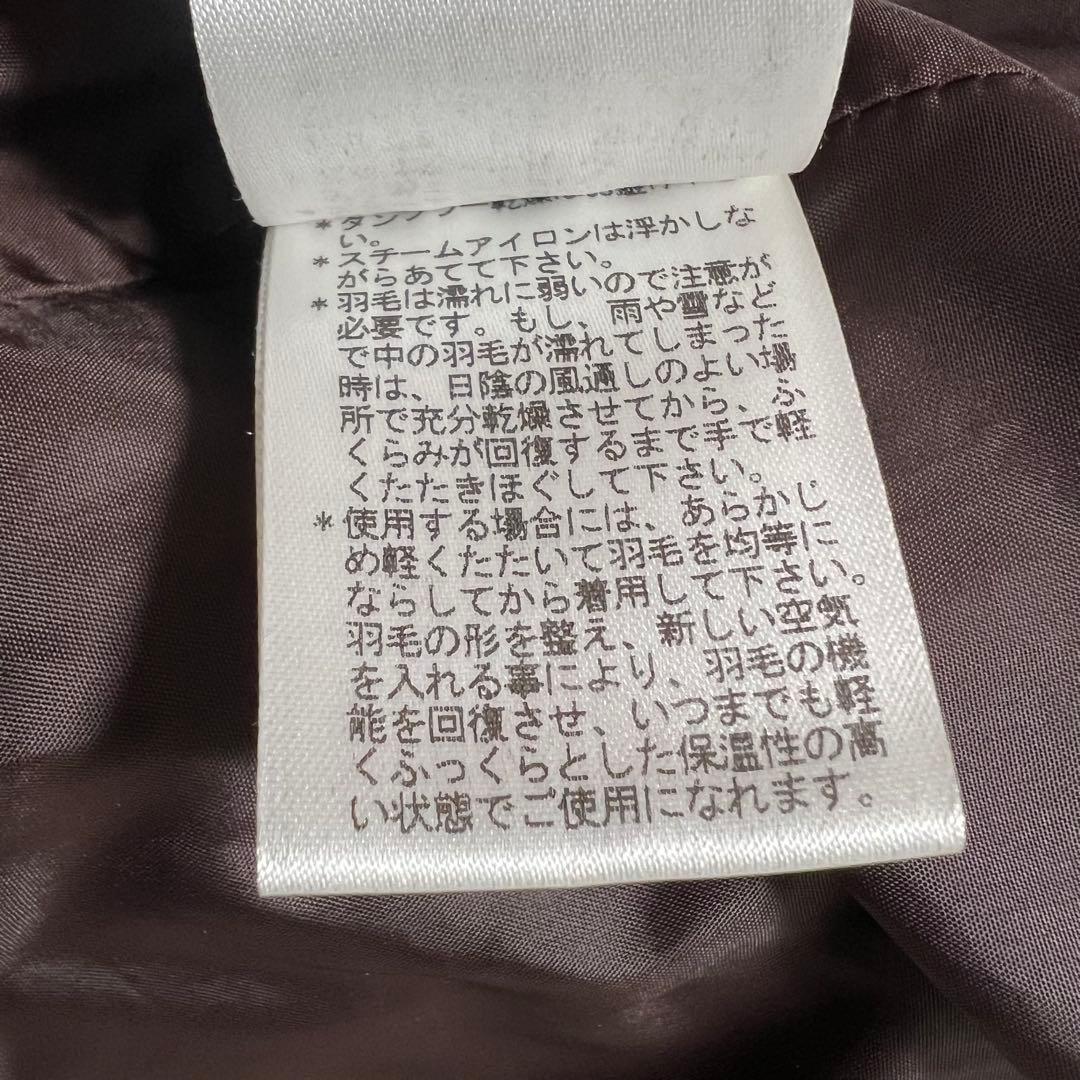 【美品】Paul Smith ダウンジャケット XL クリーニング済